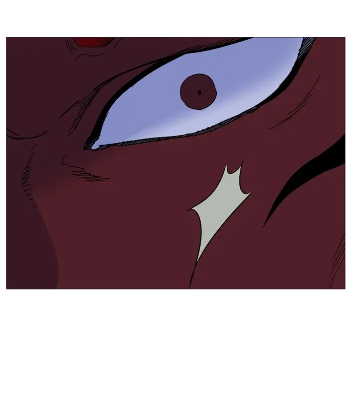 Noblesse Chapter 501 page 62
