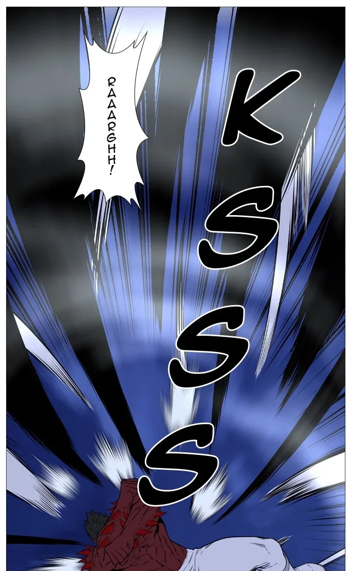 Noblesse Chapter 501 page 63