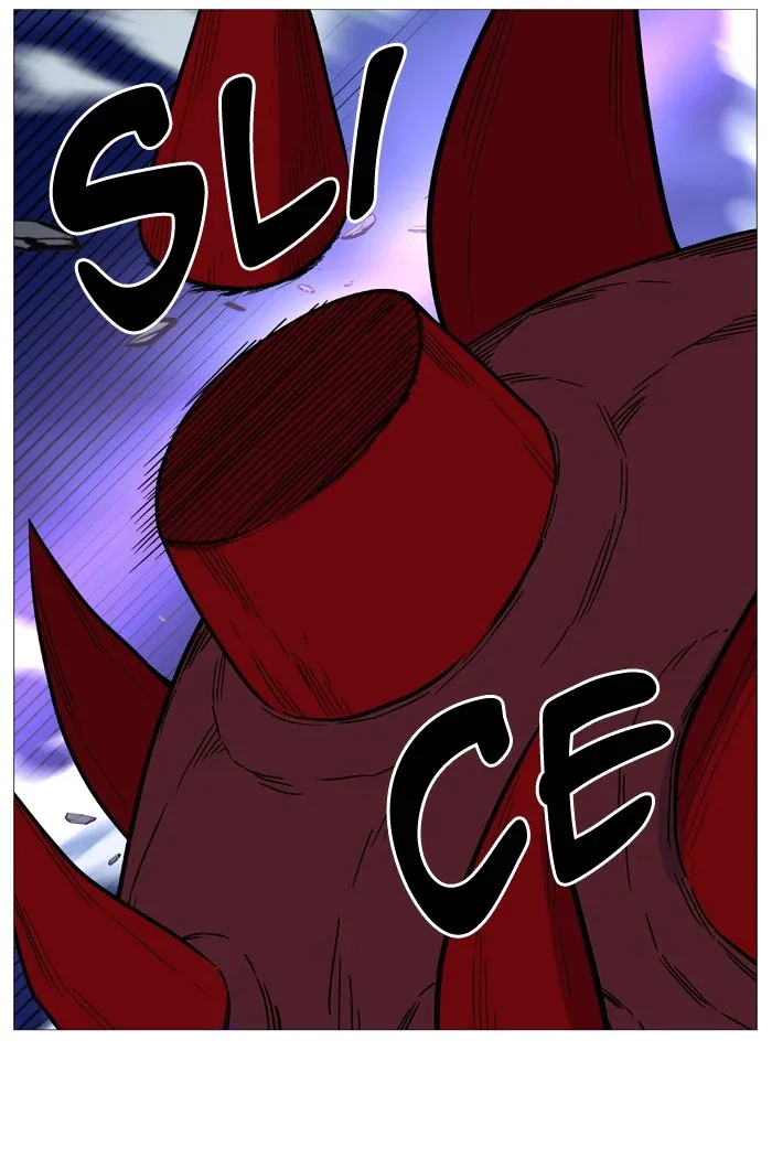 Noblesse Chapter 501 page 65