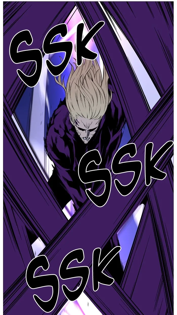 Noblesse Chapter 501 page 66