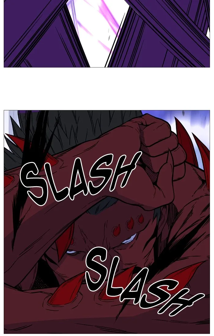 Noblesse Chapter 501 page 67
