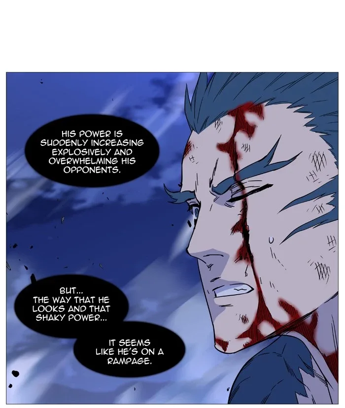 Noblesse Chapter 501 page 68