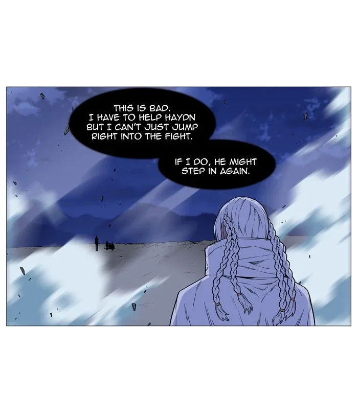 Noblesse Chapter 501 page 69