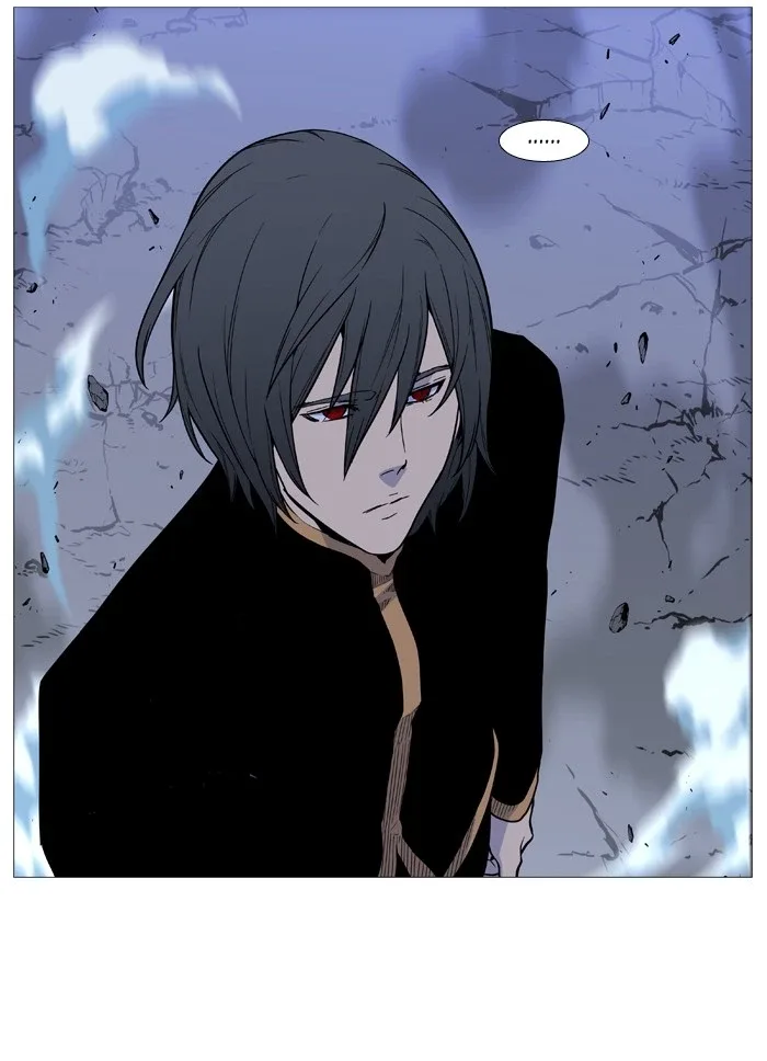 Noblesse Chapter 501 page 70
