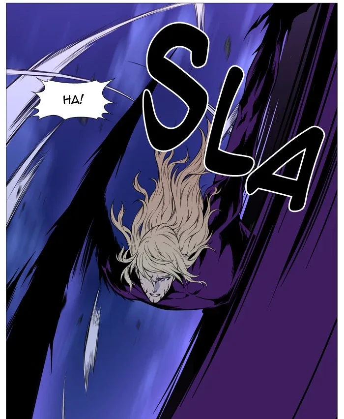 Noblesse Chapter 501 page 71