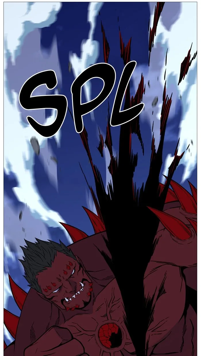 Noblesse Chapter 501 page 73