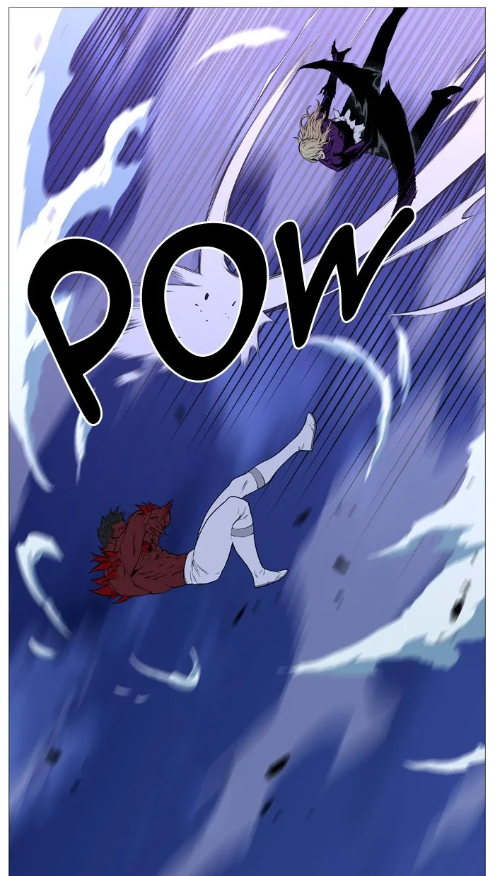 Noblesse Chapter 501 page 75