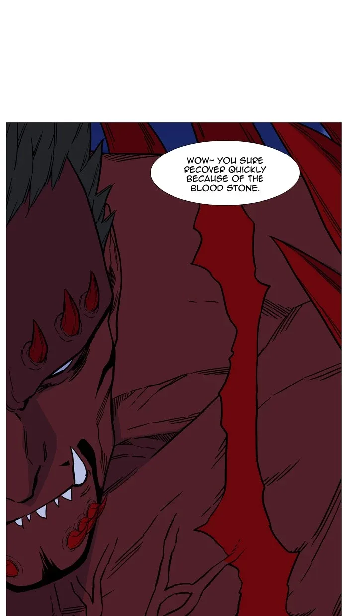 Noblesse Chapter 501 page 77