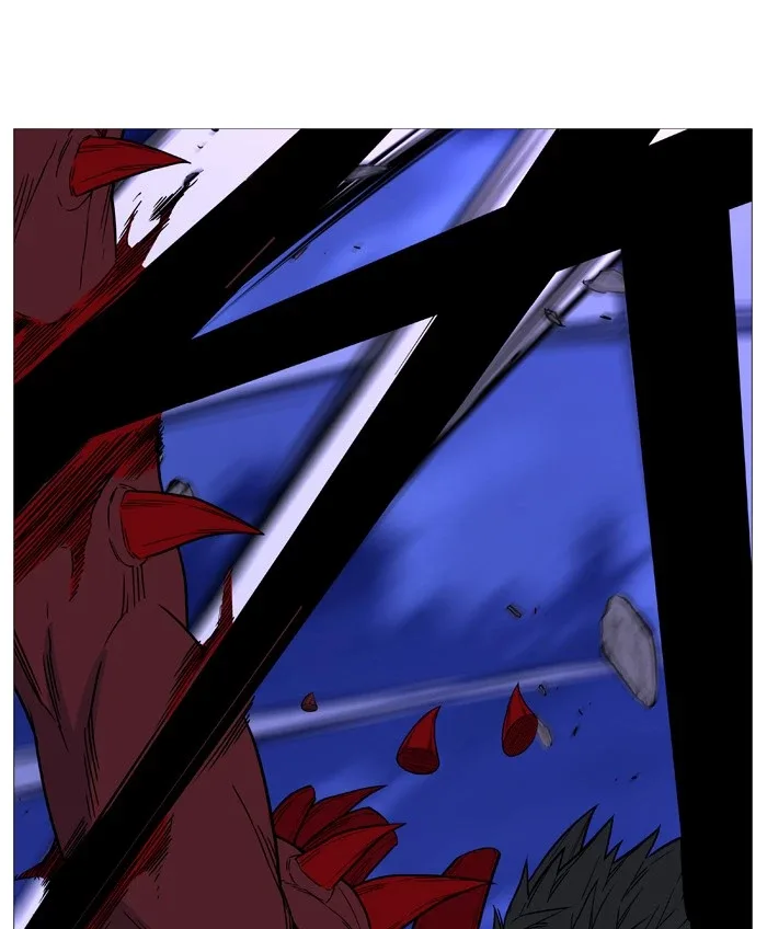 Noblesse Chapter 501 page 79