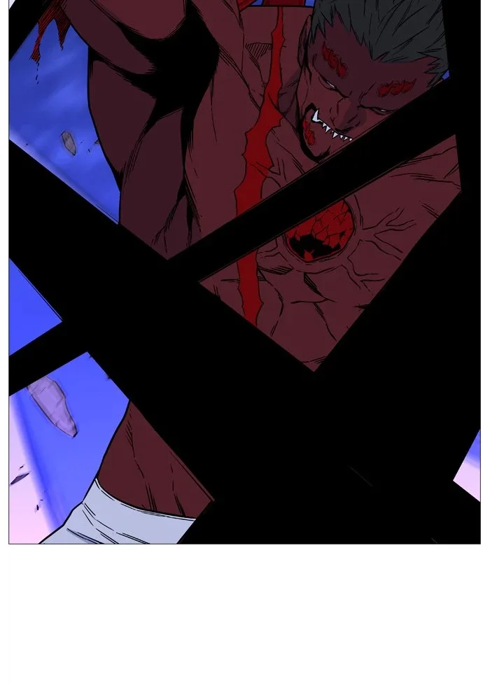 Noblesse Chapter 501 page 80