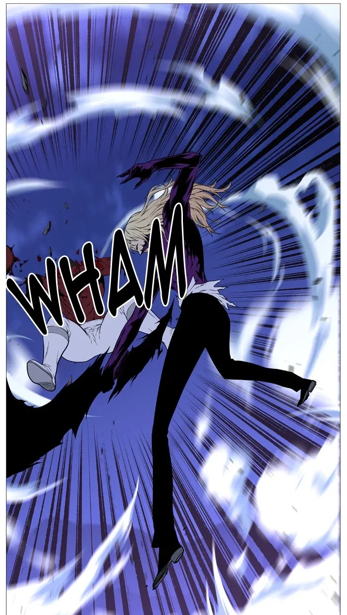 Noblesse Chapter 501 page 81
