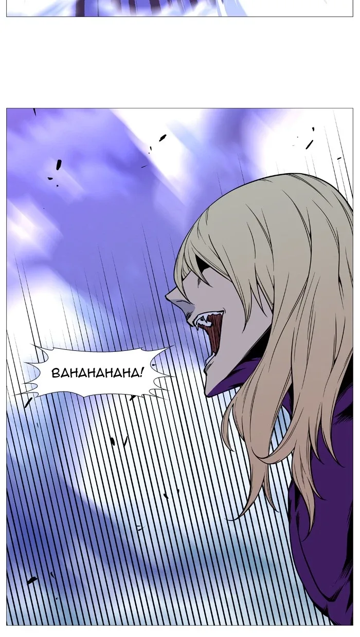 Noblesse Chapter 501 page 82