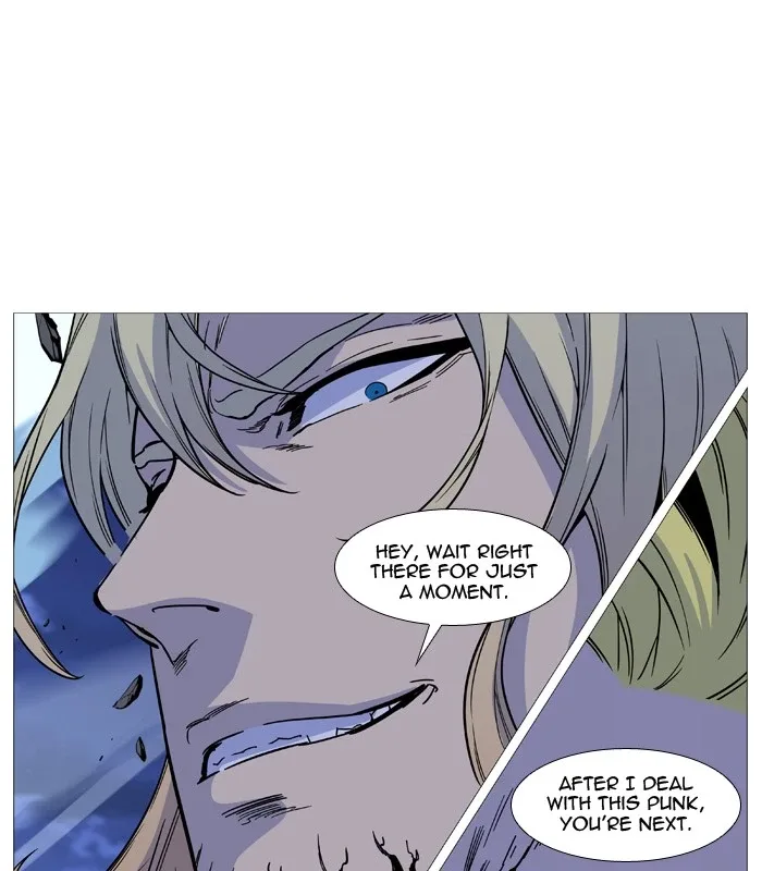Noblesse Chapter 501 page 84