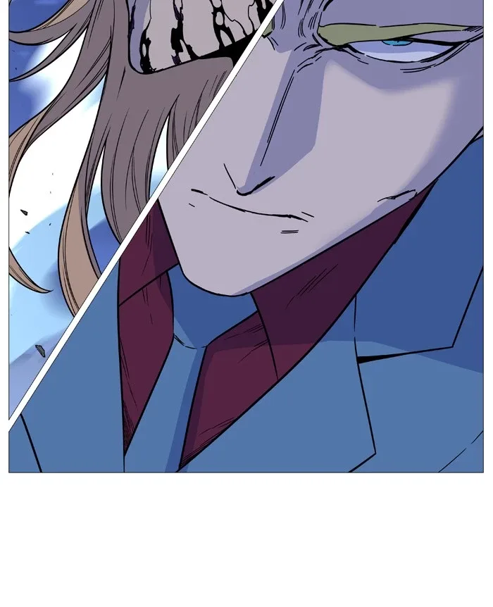 Noblesse Chapter 501 page 85