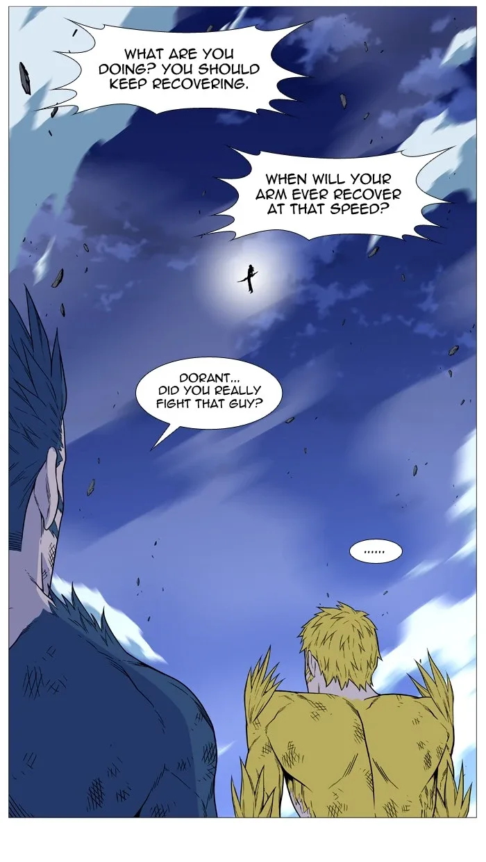 Noblesse Chapter 501 page 87
