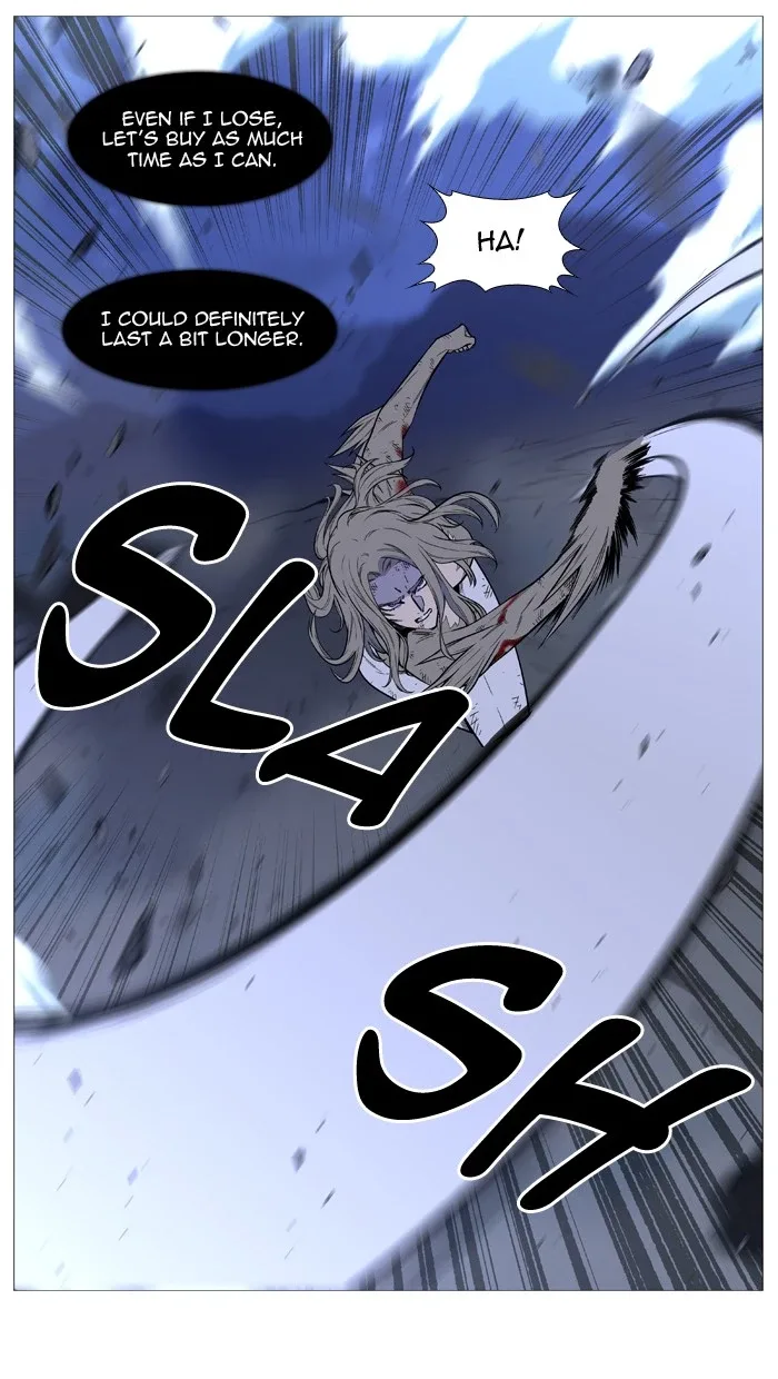 Noblesse Chapter 502 page 7