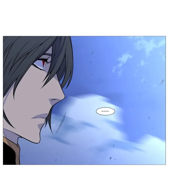 Noblesse Chapter 502 page 30