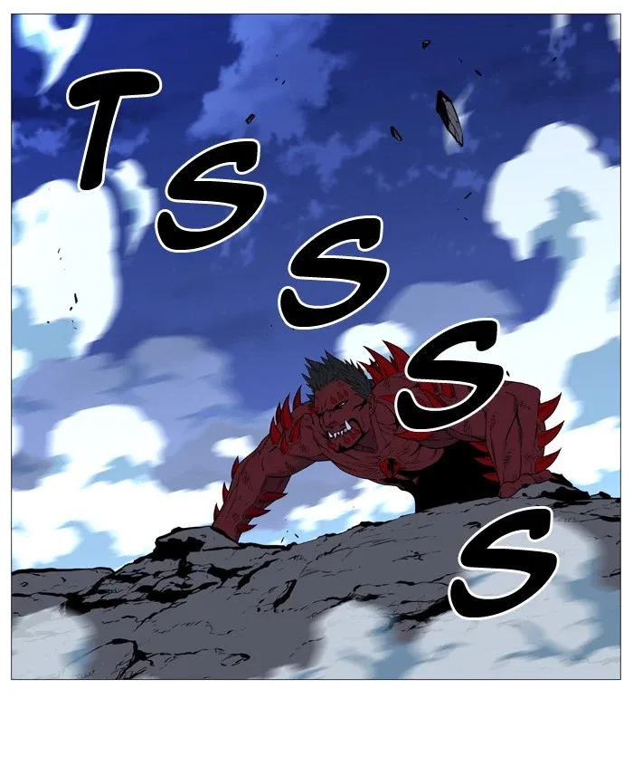 Noblesse Chapter 502 page 28