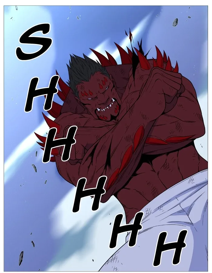 Noblesse Chapter 502 page 17