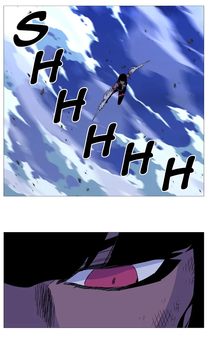 Noblesse Chapter 502 page 12