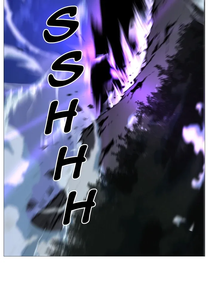Noblesse Chapter 502 page 16