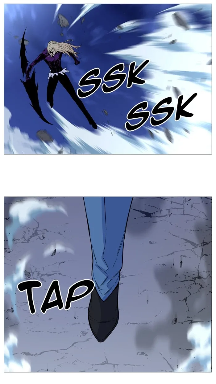 Noblesse Chapter 502 page 60