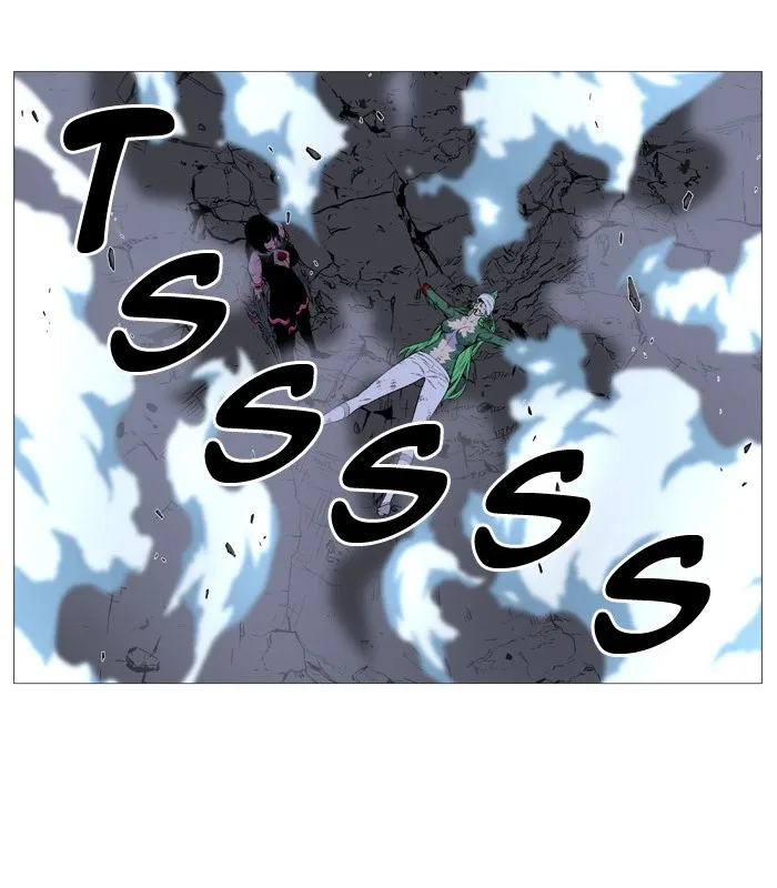 Noblesse Chapter 503 page 24