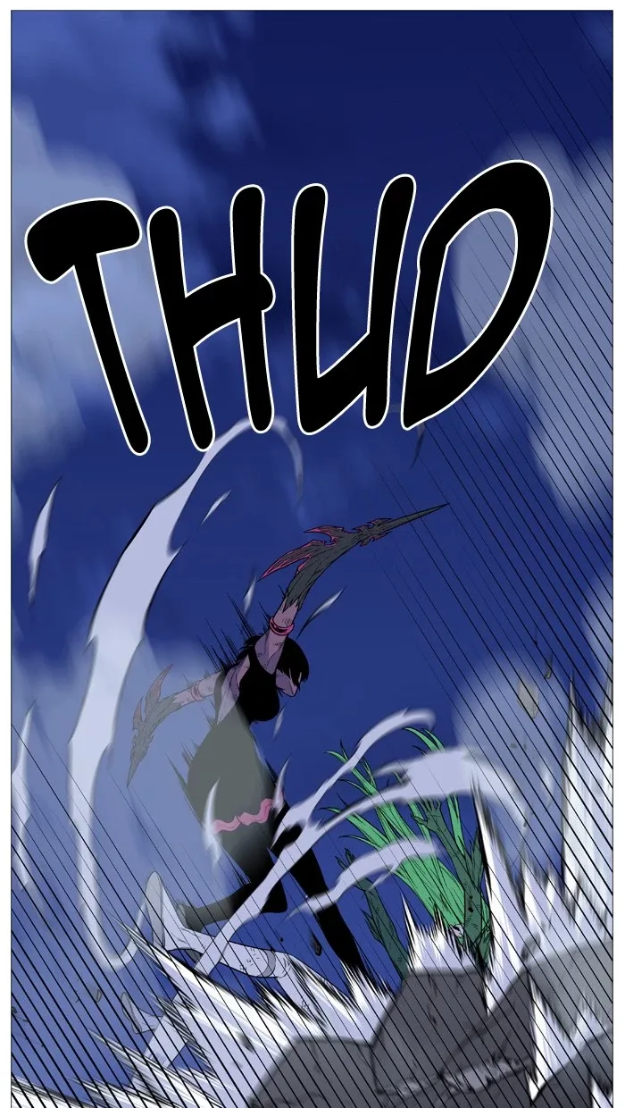 Noblesse Chapter 503 page 17
