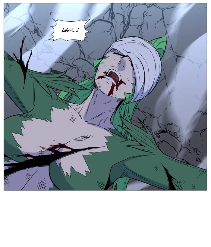 Noblesse Chapter 503 page 25