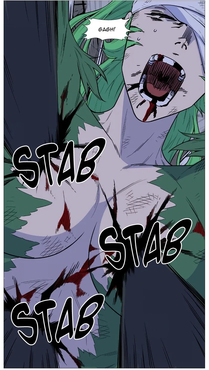 Noblesse Chapter 503 page 35