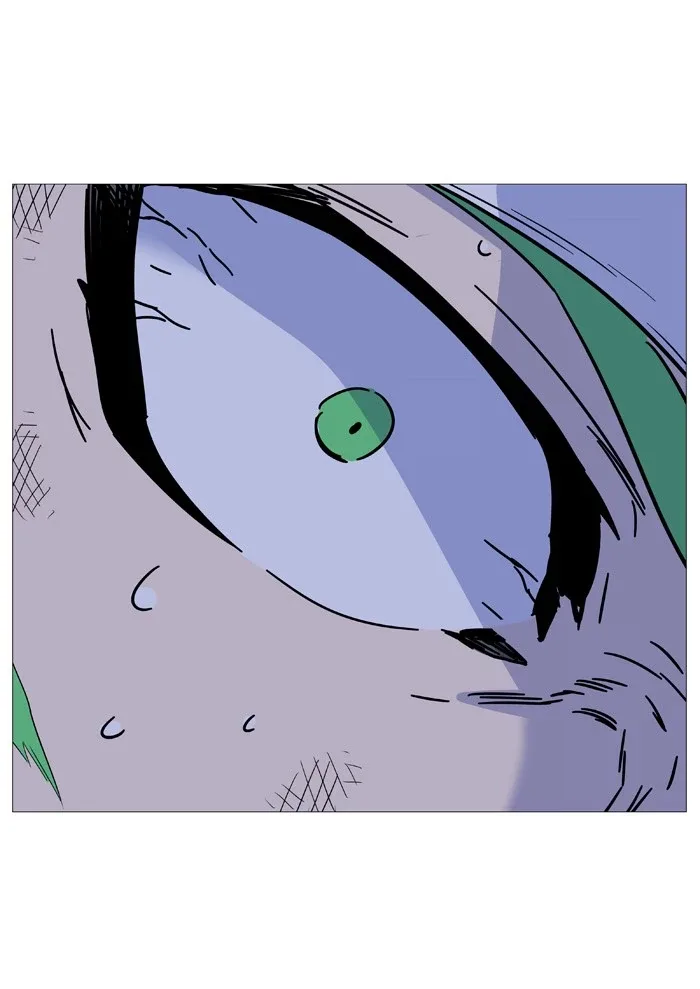 Noblesse Chapter 503 page 36
