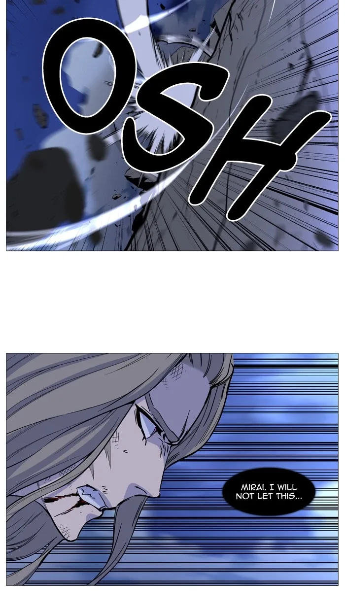 Noblesse Chapter 503 page 43