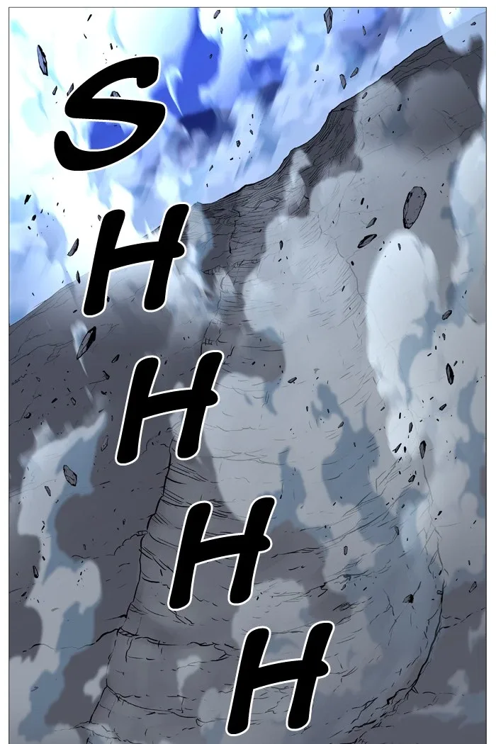 Noblesse Chapter 503 page 50