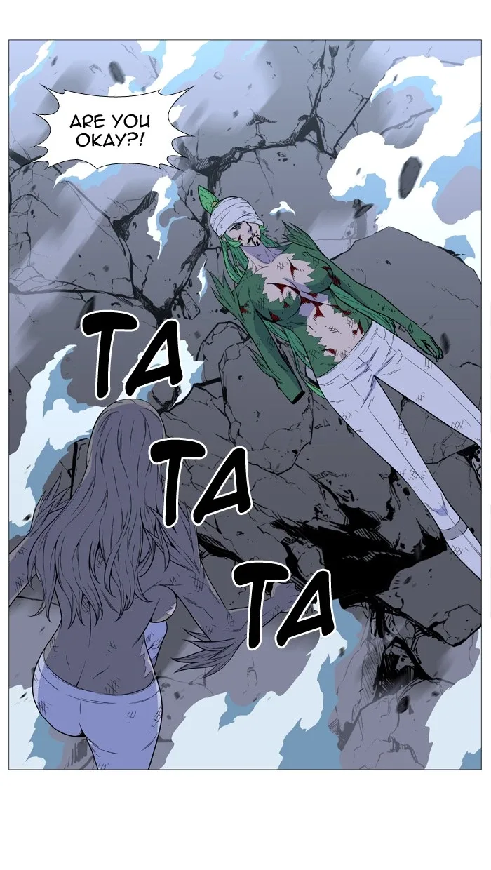 Noblesse Chapter 503 page 59