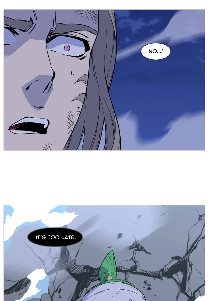 Noblesse Chapter 503 page 60