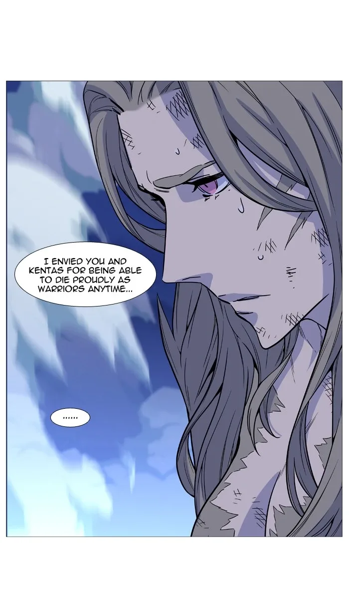 Noblesse Chapter 503 page 69