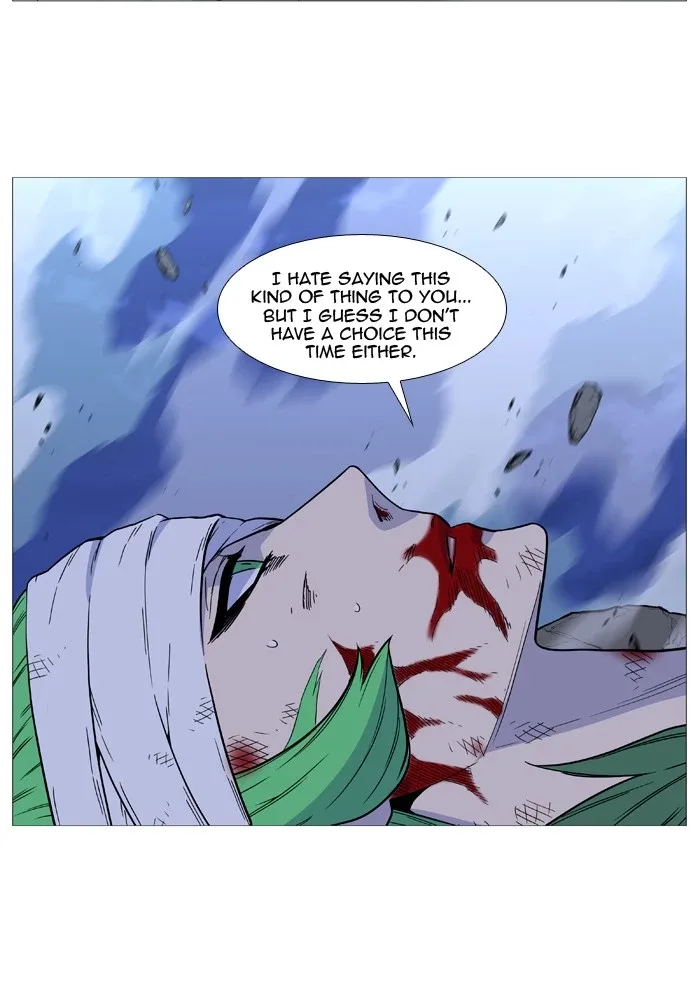 Noblesse Chapter 503 page 71