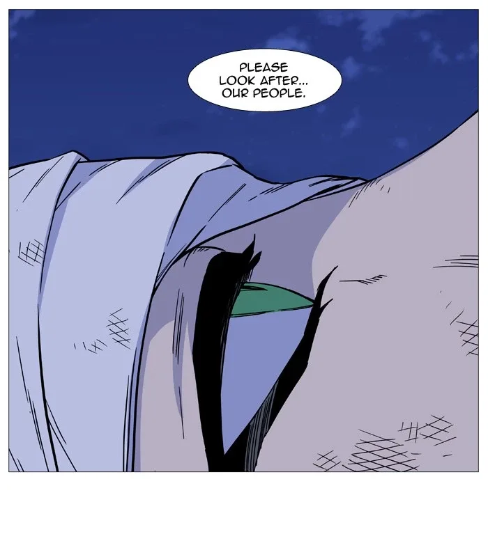 Noblesse Chapter 503 page 72