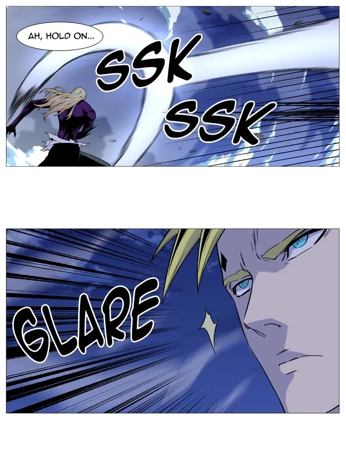 Noblesse Chapter 503 page 82