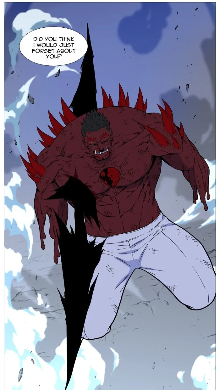 Noblesse Chapter 503 page 83