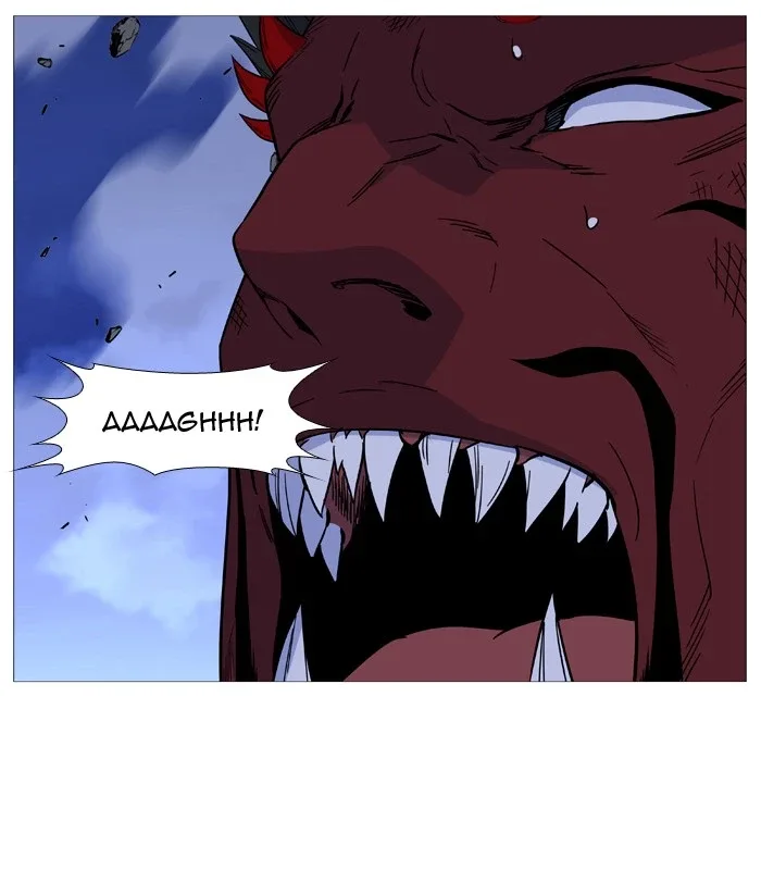 Noblesse Chapter 503 page 90