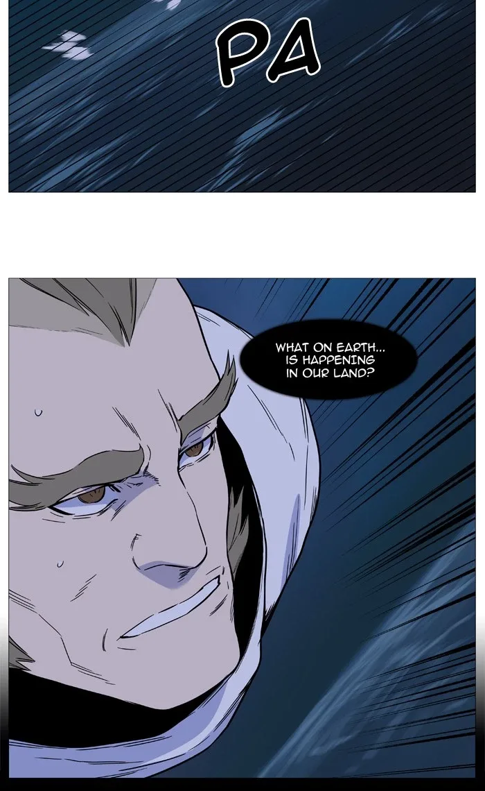 Noblesse Chapter 504 page 3