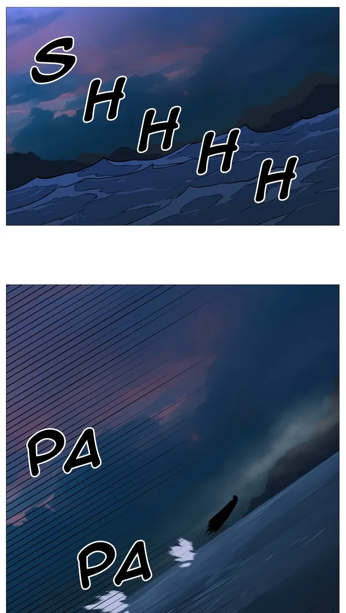 Noblesse Chapter 504 page 2