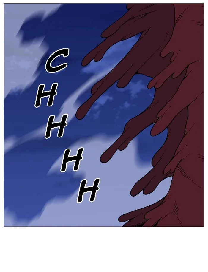 Noblesse Chapter 504 page 8