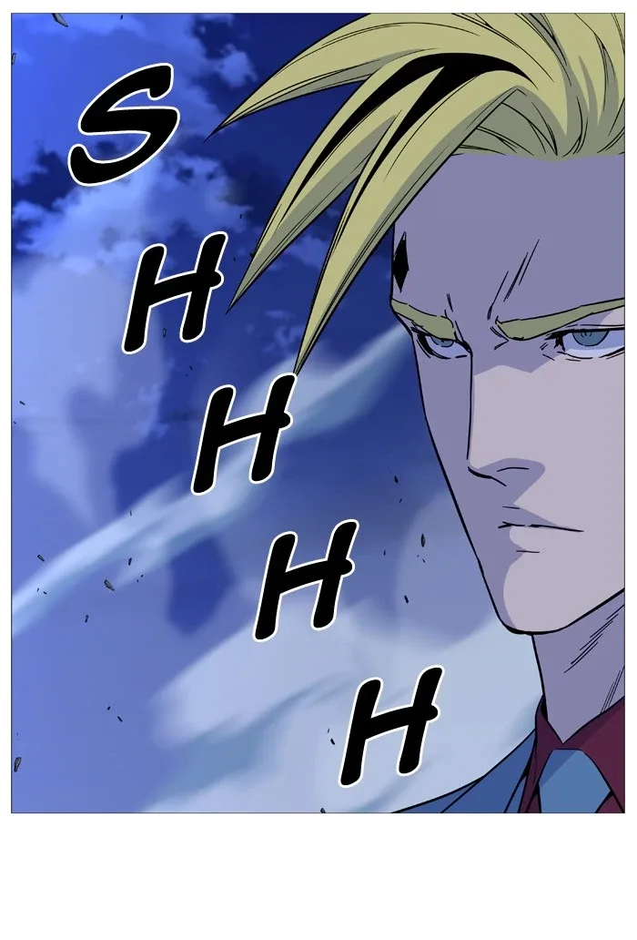 Noblesse Chapter 504 page 12
