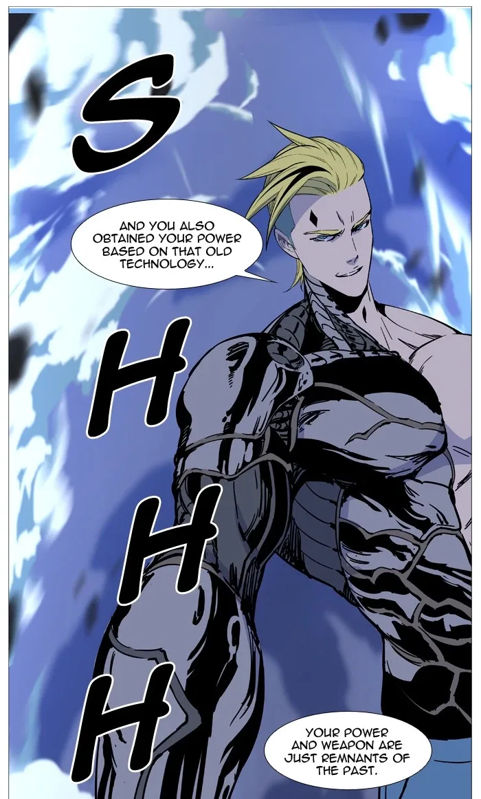 Noblesse Chapter 504 page 22