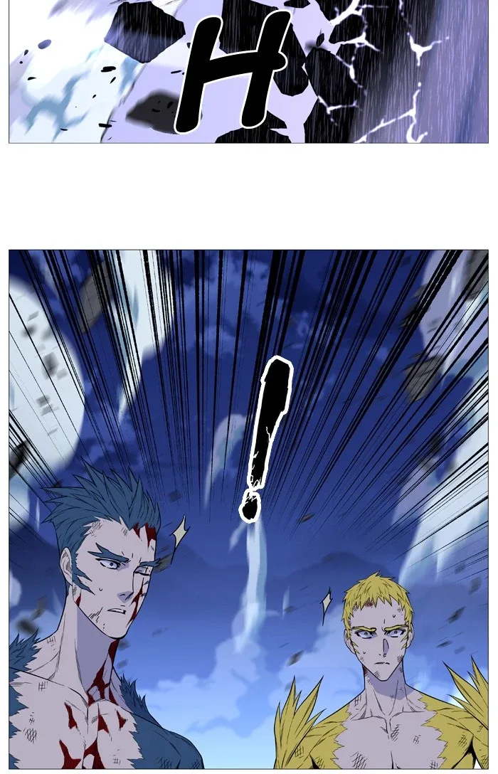 Noblesse Chapter 504 page 35