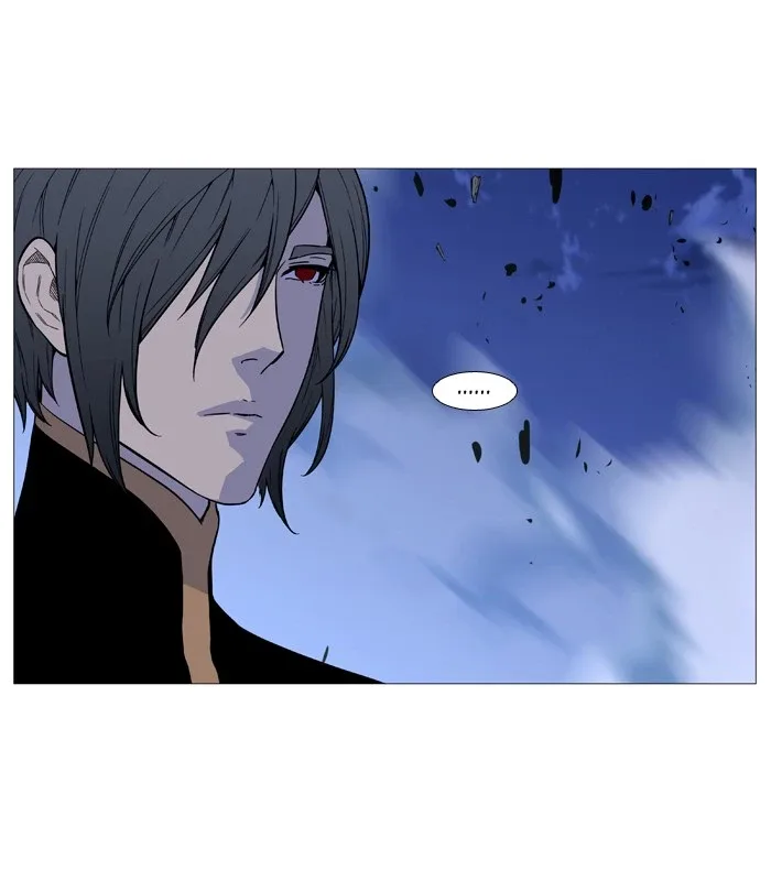 Noblesse Chapter 504 page 36