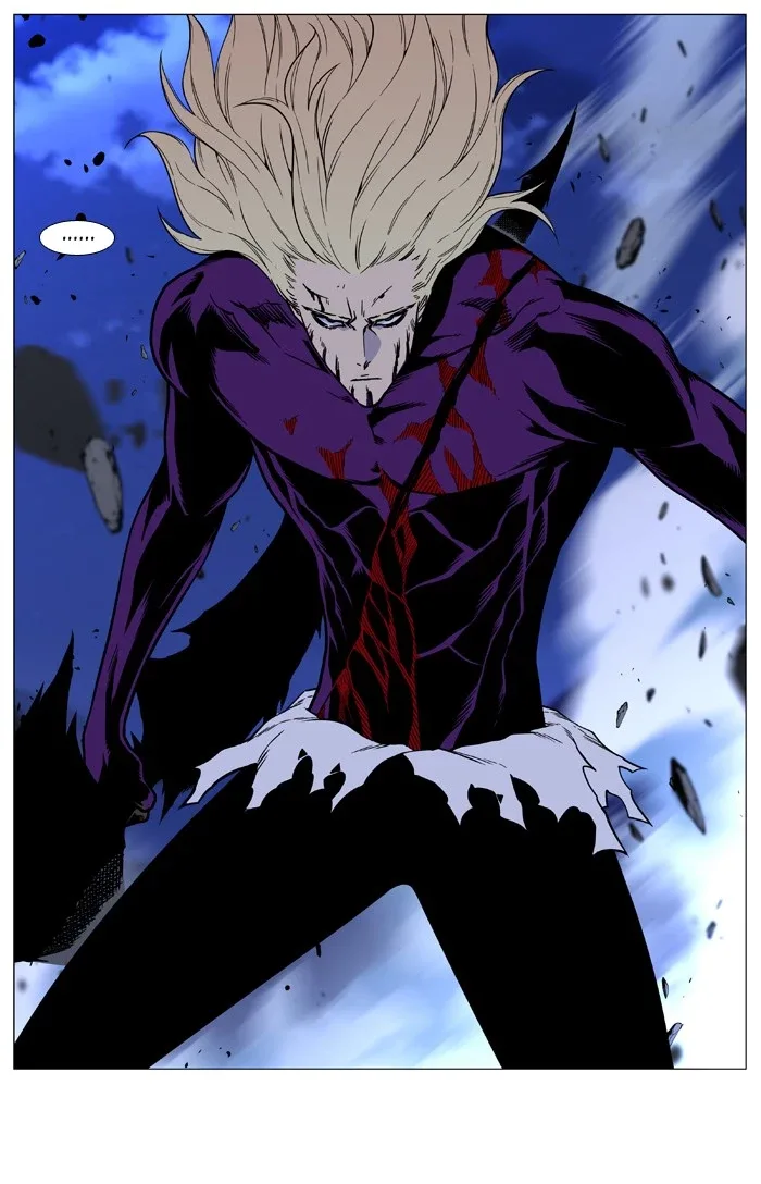 Noblesse Chapter 504 page 38