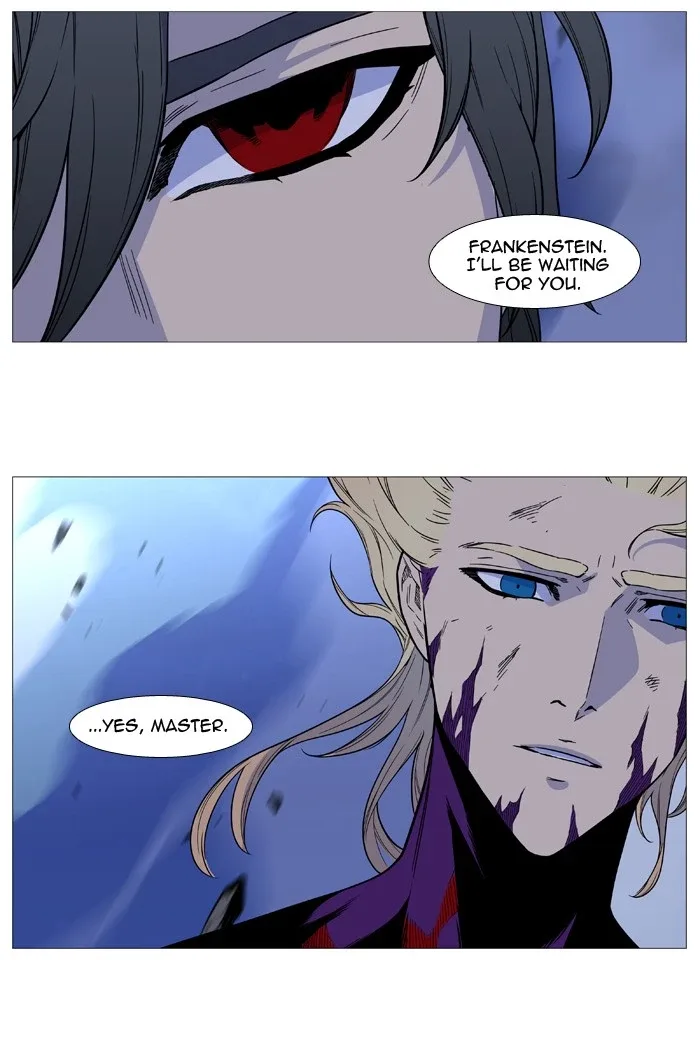 Noblesse Chapter 504 page 44